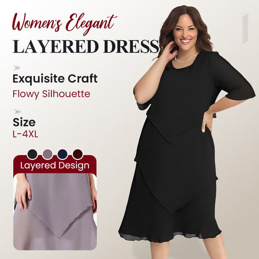 🎉 Siste dagskampanje - 49% rabatt 👗 Elegant lagdelt kjole for kvinner