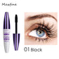 💜 SISTE DAG – KJØP 1, FÅ 1 GRATIS 💜Mild, vannfast og langvarig mascara