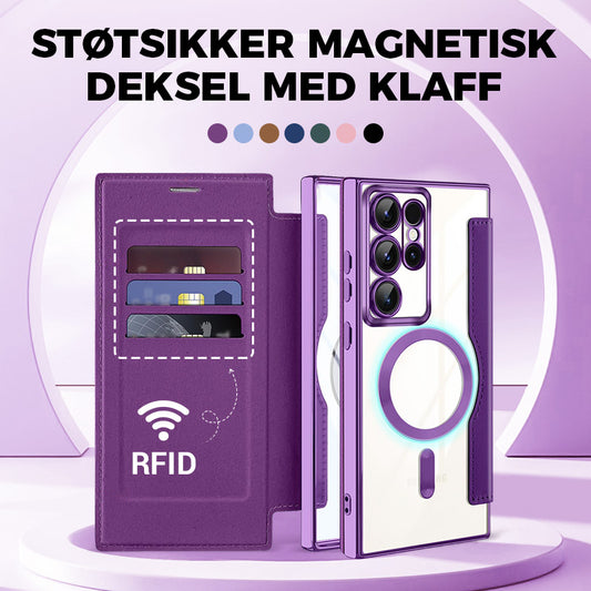 📱2025 Nytt skinnteksturert flip-mobiltelefonveske for Samsung（Kjøp den andre til halv pris）