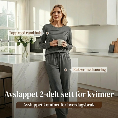 🔥SIDSTE DAG 60 % RABATT✨Avslappet sett for kvinner: topp og bukser med snor