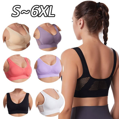 【🔥🔥Kjøp 2 og få 1 gratis 】Pustende og kjølig Liftup Air Bra