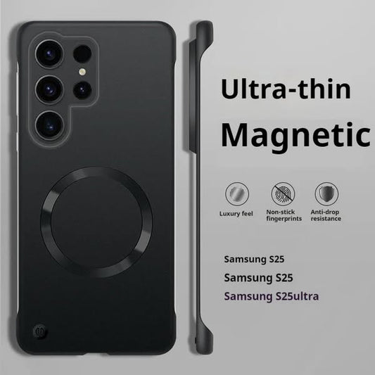 Rammeløst, magnetisk, fallsikkert og hudvennlig etui for Galaxy S25/S24/S23/S22-serien