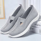 Women's Woven Orthopedic Breathable Soft Sole Shoes