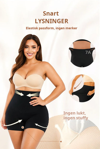 🔥Kjøp 1 Få 1 gratis🔥Usynlige sømløse shorts under kjole – Anti-chafe, formetende og ruller ikke