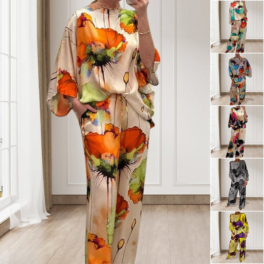 🌸💃Elegant todelt sett med blomstermønster i akvarell
