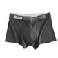 💥Kjøp 1 og få 3 gratis🍃Bomullsboksershorts for menn