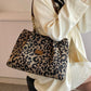 🎁Nyheter 2026 – 50 % rabatt🎒Retro-veske med leopardmønster for kvinner