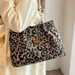 🎁Nyheter 2026 – 50 % rabatt🎒Retro-veske med leopardmønster for kvinner