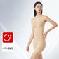 ⏳Begrenset tid 50 % rabatt💥Mageplastikk og hofteheving Sporløs helfigur-shapewear