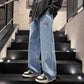 👖 60 % RABATT NÅ! 🕶️ Loose Fit-jeans med vide ben for menn – stretchdenim, avslappet casual stil og behagelig å ha på hele dagen 🏃‍♂️