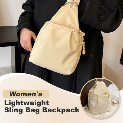 🎒✨ 50 % RABATT! Lett ryggsekk for damer – Perfekt for praktisk bruk på farten og til det du trenger i hverdagen.