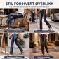 Dames slanke stretchbare jeans