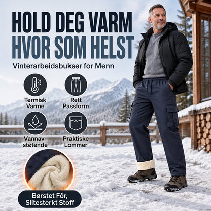 Spesialtilbud: 50 % rabatt🔥Varme cargobukser for menn med plysjfôr