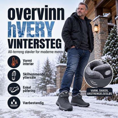 🔥Vinterstøvler for menn med plysjfôr❄️Varme, koselige og klare for vinteren!