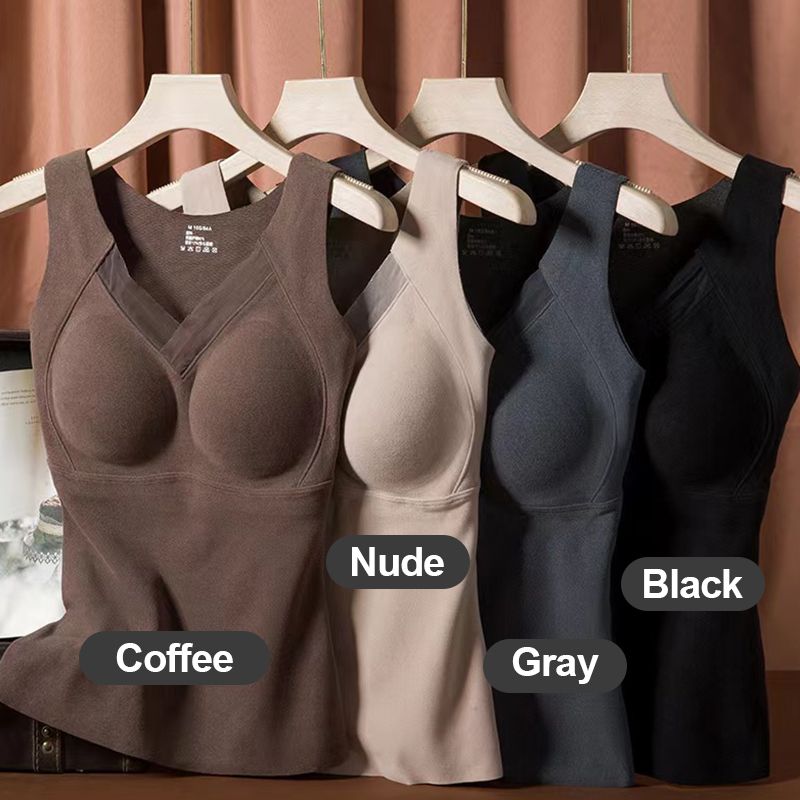 ✨Graphene Self-heating Camisole with Built-in Bra
