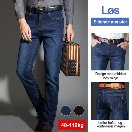 🔥Siste dag 49 % rabatt - Løse, Stretchige, Rette Bukser i Denim for Menn